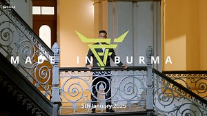 5.1.2025 ရက်နေ့တွင် Album ထဲမှ " Made in Burma " သီချင်း၏ Music Video ထွက်ရှိမည်ဖြစ်ပါသည်။ #jfire #teaser | J Fire