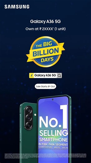 Galaxy A36 5G Big Billion Days Deal: Why It's the No. 1 Selling Phone in Its Segment