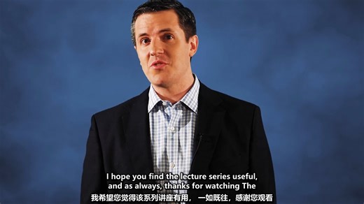 Compliant Mechanisms Lecture Series Introduction_burn-in_1920x1080_x264