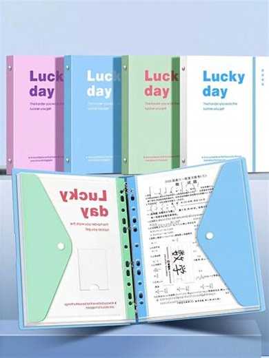 5/9pcs A4 Large Capacity Loose-Leaf File Folders, With 11-Hole Binder Rings, Made Of Modern PP Material, Expandable Button And Label Pockets, Suitable For School, Home, Office, Attendance, Travel - Portable Design, Back To School, School Supplies | SHEIN