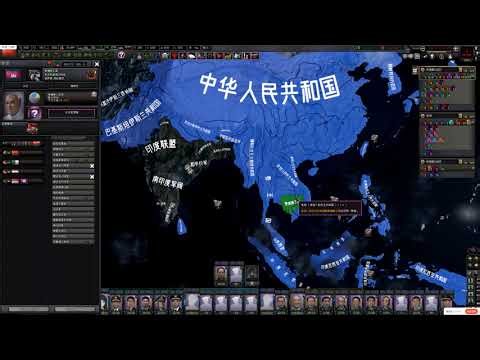 【TheFireRises:烈焰升腾】中华人民共和国-中共建制派结档 中华民族伟大复兴-新时代伟大舵手