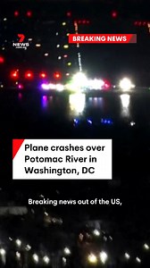 199K views · 604 reactions | A PSA Airlines Bombardier CRJ700 regional jet has collided in midair with a Sikorsky H-60 helicopter over the Potomac River in Washington, D.C. around 9pm local time. #planecrash #crash #plane #aviation #WashingtonDC #america #usa #breakingnews #news #7NEWS | 7NEWS Sydney | Facebook