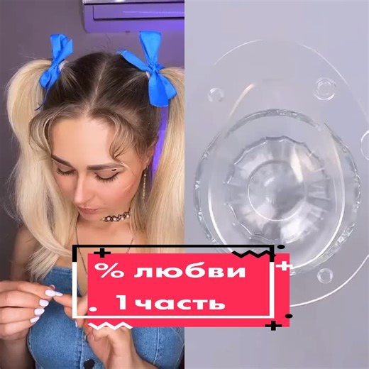 Автор:@nnotochka