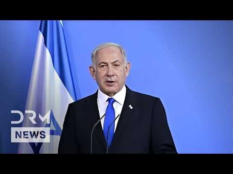 Benjamin Netanyahu Delivers Statement to Media Amid Regional Tensions | DRM News | AC1F