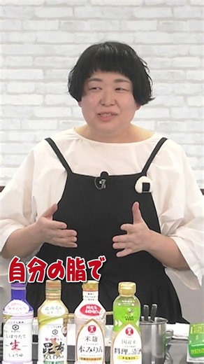 Nori-Bento Style Rice Balls | Rediscovering Onigiri! (Noriko Shirai) [Kikkoman KCC Food Culture a...