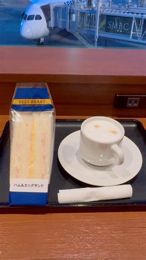 【伊丹サクララウンジ】平日の早朝から向かう先は #サクララウンジ #jalラウンジ #伊丹空港