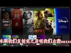 #295 [教學]Translucent TB 工作列透明/霧狀