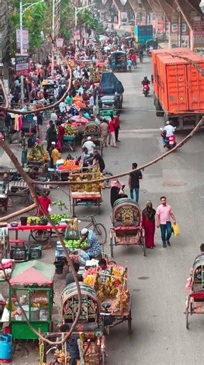 ব্যস্ত রাস্তার ব্যস্ত মানুষ গুলো undo creation YouTube update🌹2025