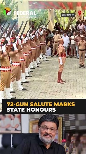 Final rites of K Bhagyaraj conclude with full state honours in Chennai | #shorts