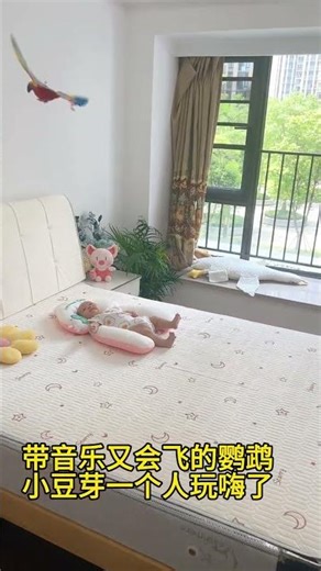 Can This Interactive Baby Doll Really Entertain and Teach? #babyessentials #cute