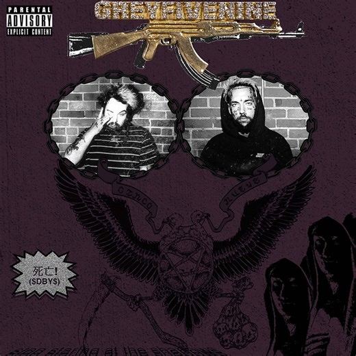 Emo Rap/Alt Rock/ & More