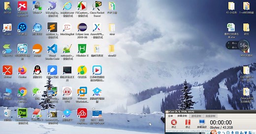3、用户登录验证和保存登录状态