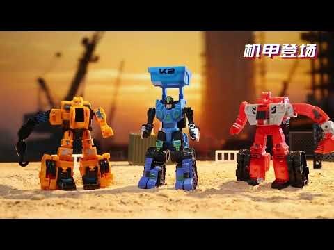 Transforming Construction Vehicle Robot Toy | 2-in-1 Action Fun