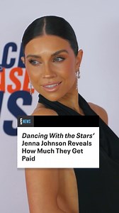 A mirrorball trophy is nice and all, but that’s not the only incentive #DWTS’ cast members have to cha-cha their way to the finale. | E! News