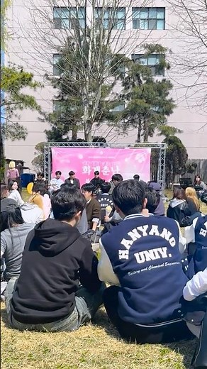 🌸 2026 한양대학교 ERICA 벚꽃행사 현장 스케치