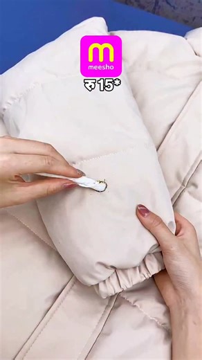 The Gadget World on Instagram: "Follow & Comment "Link" 🖇️🛍️ . . . . . ✨ Style Up Your Jacket Instantly! ✨ Introducing the Jacket Patch Sticker – upgrade your look in seconds! ✔️ Easy Iron-On Application – No sewing needed ✔️ Strong Adhesive Quality – Long-lasting & washable ✔️ Trendy Designs – Perfect for jackets, bags & hoodies 👉 Want this patch? Comment “LINK” below ⬇️✨ . . . . . #meesho #finds #meeshofinds decore home beauty homedecore lifestyle amazing new instagram reels organize storag