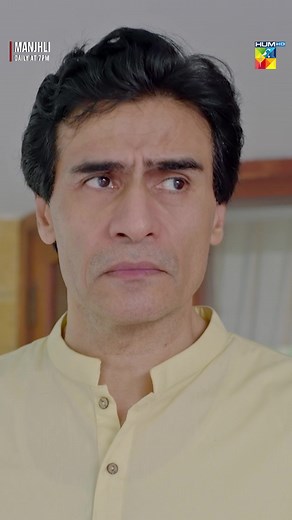 Exploring Manjhli: Behind the Scenes on HUMTV