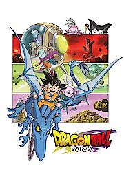 Watch Dragon Ball DAIMA Season 1 Episode 9 - TBD