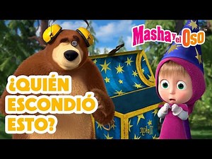 🤔 ¿Quién Escondió esto? 🙈🎁 Nuevo episodio➡️¡A partir del 14 de noviembre!👧🐻Masha y el Oso Castellano