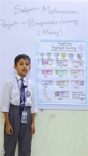 2K views · 54 reactions | Math Project - Bangladeshi Currency Kayes...