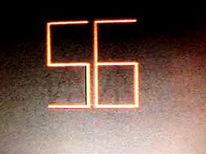 Elevator Animation Video: Otis Touch Sensitive High-Speed Elevators at Crockett Field Tower