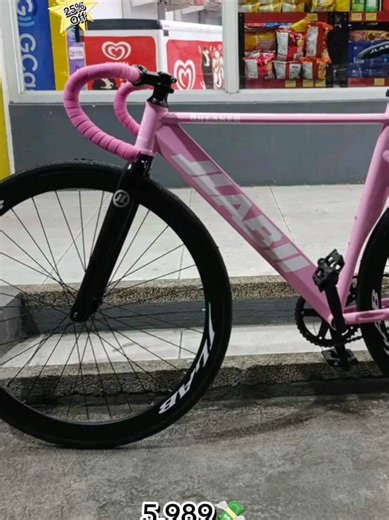 Exploring the JLAB Breaker Fixie Steel Frame