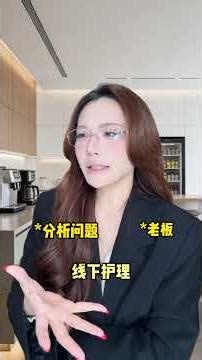 Escape the IQ Tax: A Simple Toothpaste Trick