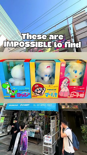 Vintage Mario Plushies Hunting Adventure