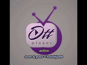 كود تفعيل ottplayer