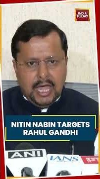 BJP VS Congress: Nitin Nabin Targets Rahul Gandhi Amid CJP Protest Row