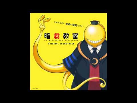 Assassination Classroom OST - Asano Kakuhou