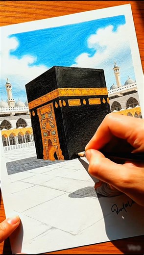 Ya Gaffer💫🕋 Allah Always With You | #quran #islamicshorts #usaquran #shorts #love #tending