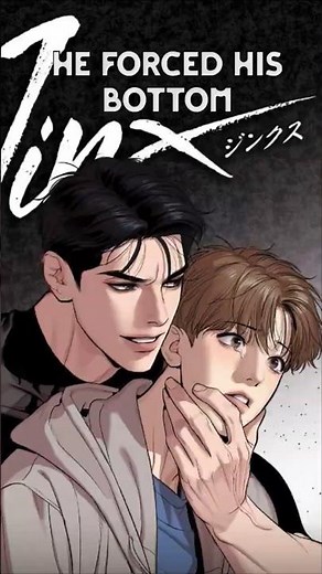 he forced him to BOTTOM on ch 1😱| Jinx ch 1 #bl #yaoi#bledit #jinx