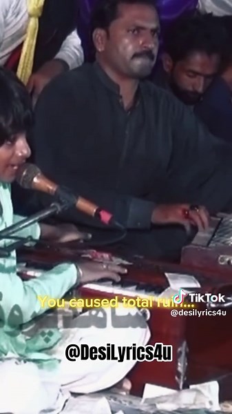 Heartfelt Urdu Poetry from Pakistan