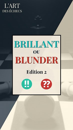 Coup brillant ou gaffe ? À toi de jouer, donne ta réponse en commentaire 🔥 #echecs #chess #checkmate #jeudeplateau #chessgame #chessmoves #strategie #chessmaster | L'art des échecs