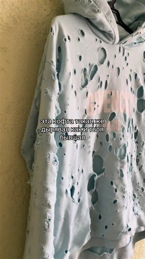 Тгк:fakebur #fyp #on #givenchy #disstressed