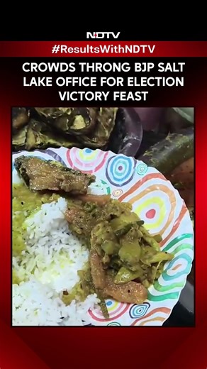 Crowds Throng BJP Salt Lake Office for Victory Feast | Bengal Elections 2026