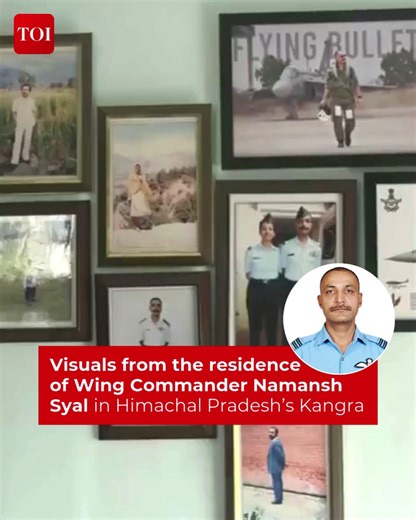 Watch | Visuals from the residence of Wing Commander Namansh Syal in Patiyalkar, #Kangra, #HimachalPradesh. Wing Commander Namansh Syal lost his life in the LCA #Tejas crash in #Dubai | The Times of India