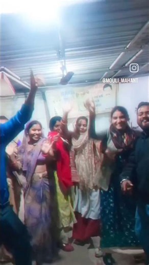 New year 2026 party time