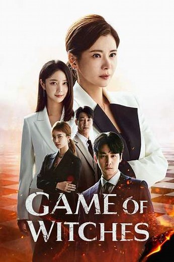 Game of Witches (2022-2023) - TV Show