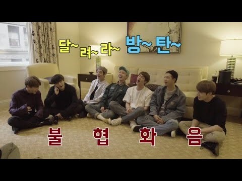 Run BTS! 2017 - EP. 21 (Legendado PT-BR)