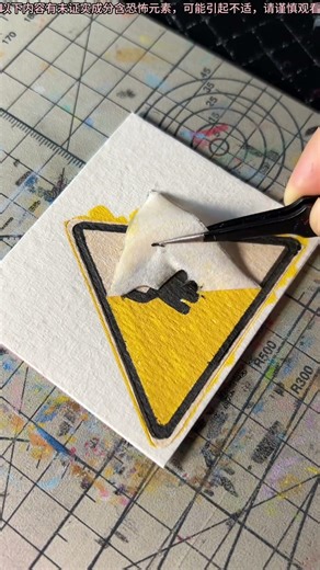 Transforming Physical Files with Masking Paper - Magical Waving Kids & Monster Warning