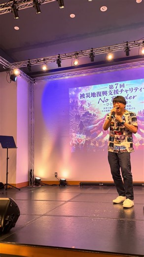 風にひとりで 映画 機動戦士ガンダムⅡ 哀戦士劇中歌 第7回HCL被災地復興支援チャリティライブより#アニソンカバー #機動戦士ガンダム