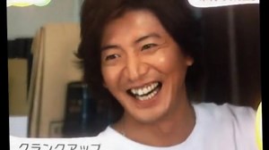 HERO2 最終回 2014 木村拓哉(久利生さん)　クランクアップ貴重映像