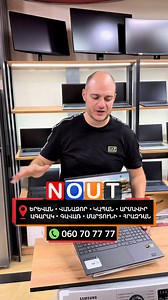 40 reactions · 18 comments |  HP Victus 15 – արագություն,...