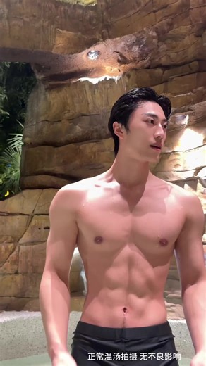 Handsome Boyfriend Fitness Goals for 2025