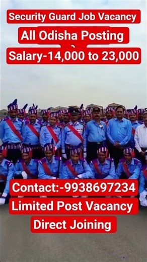 Direct Joining Security Guard Supervisor In Odisha #viral #reels #trading #odishajob #securityguard