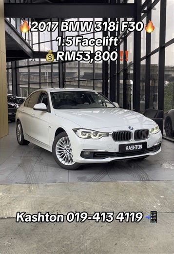 2017 BMW 318i F30 Facelift for Sale