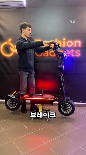 Top speed: 120 km/h, super-fast, monster-level power #electric kickboard