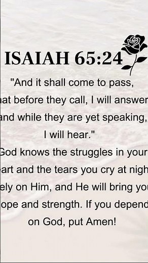 Before You Speak, God Is Listening #prayer #godknows #shorts